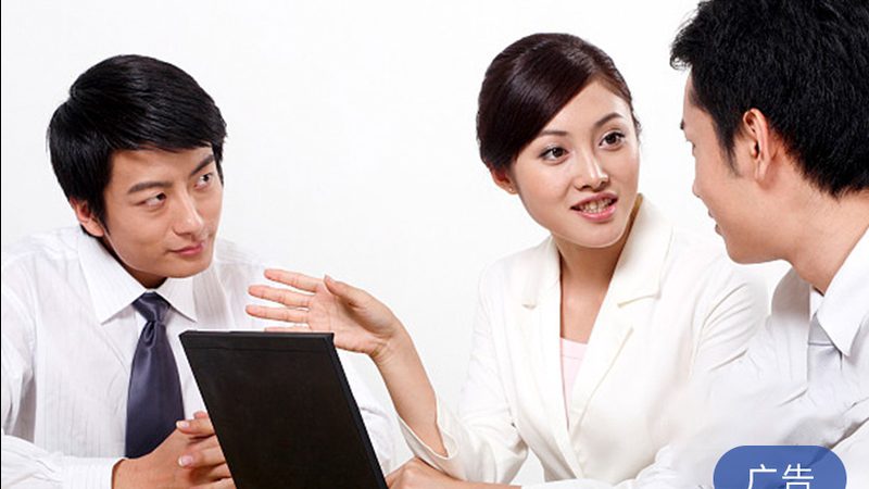 私募股权投后管理咨询公司