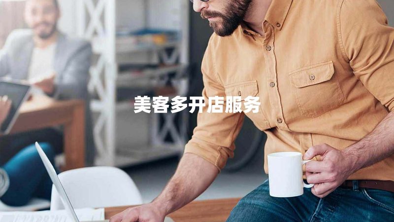医疗器械行业ISO认证咨询要点解析