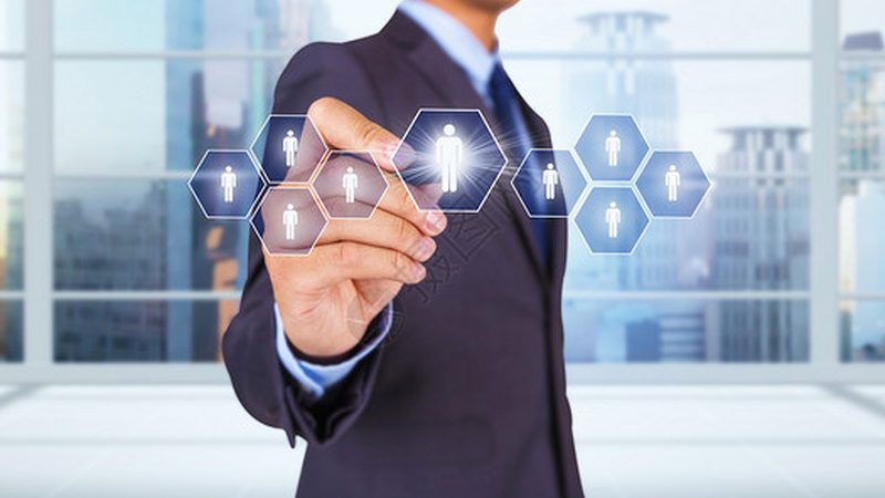 并购咨询：解码商业模式成功之道**