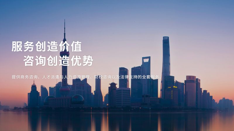 可研报告与初步设计：揭秘两者的差异与联系