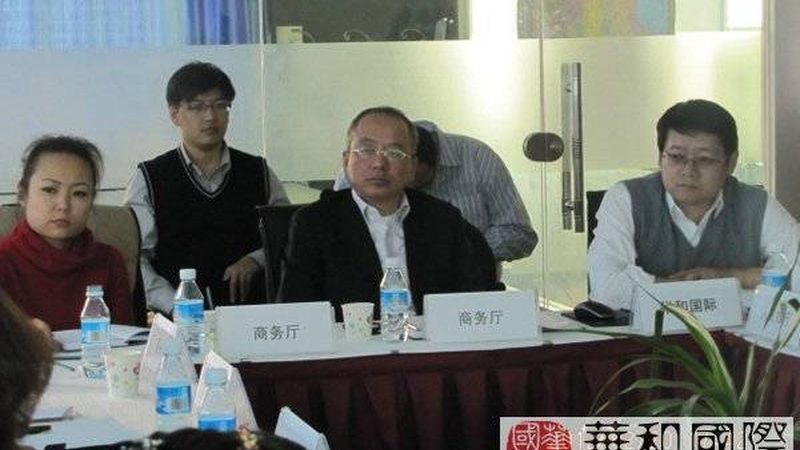 三体系认证咨询品牌对比